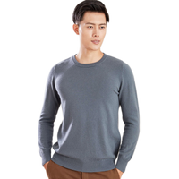 Gris Beige