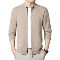 Beige Camel